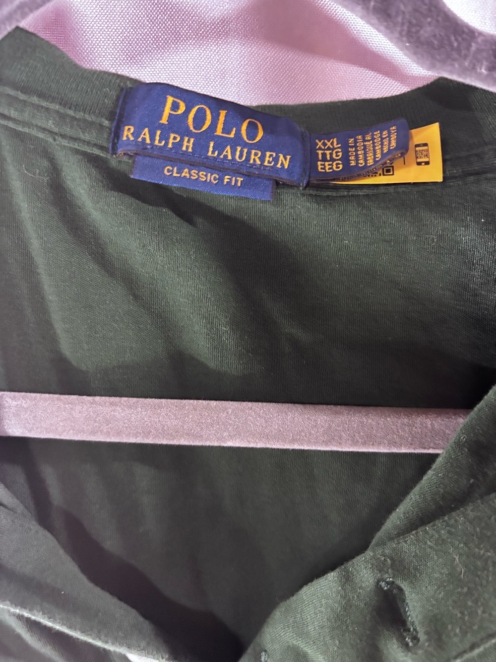 Polo by Ralph Lauren Dark Green Short Sleeve Polo Shirt - Picture 3 of 5